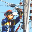 La compañía Enel anunció una serie de cortes de luz programados en sectores de 9 comunas de la Región Metropolitana para este miércoles 14 de octubre. La medida responde a trabajos en la red eléctrica y podría extenderse por hasta ocho horas.