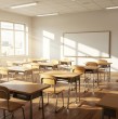A raíz de las intensas precipitaciones que afectaron a la Región Metropolitana, que causaron inundaciones y afectaciones en diferentes comunas, Ñuñoa y Providencia suspendieron las clases en sus recintos municipales.