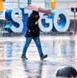 Luego de la tormenta eléctrica que el martes generó estragos en diversas comunas de Santiago, el Instituto Meteorológico de Noruega anunció cuatro días de lluvia para la capital.