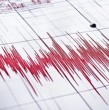 Japón emitió por error una alerta por un supuesto terremoto de magnitud 9,9 que nunca ocurrió. La advertencia fue retirada ocho minutos después y provocó confusión entre la población y la suspensión temporal de un servicio ferroviario.