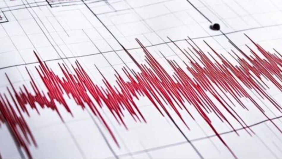 Japoneses recibieron alerta por terremoto magnitud 9,9: Fue un error del sistema de emergencia - Meganoticias
