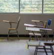 Suspensión de clases en 10 comunas e la región Metropolitana de este martes 20 de octubre: ¿Qué pasa con jardines infantiles y la educación superior?... Te contamos todo en esta nota informativa.