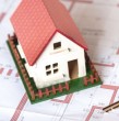 El nuevo tramo 4 del subsidio DS1, que entrega una ayuda económica a familias para que puedan acceder a una vivienda, abrirá su primer proceso de postulación. Revisa cuándo comienza el proceso.