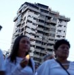 Conoce detalles sobre un estudio del Centro Sismológico Nacional por el terremoto de magntud 7,6 que ocurrió el pasado 24 de junio en Venezuela y que provocó enormes daños y pérdidas humanas.