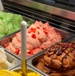 La cadena de heladerías Savory inició una nueva etapa tras alcanzar un acuerdo de franquicia entre Nestlé y el grupo Fagase. El cambio se produce luego de que la multinacional suiza pusiera fin a su antiguo contrato con el grupo Unifood.