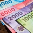 Revisa qué personas pueden recibir el monto máximo que entrega la Pensión Garantizada Universal (PGU) y a cuánto corresponde el total del beneficio. Conoce más detalles en la nota.