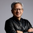 China asegura que las acusaciones de que habría espiado al director ejecutivo del fabricante de chips estadounidense Nvidia, Jensen Huang, son especulaciones infundadas.