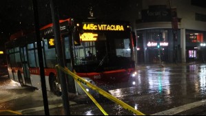 Así será la lluvia en la RM este miércoles 18 de septiembre: ¿Cuándo comenzarán a caer las primeras gotas?