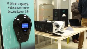 Así funciona el primer cargador para autos eléctricos hecho en Chile Así funciona el primer cargador para autos eléctricos hecho en Chile