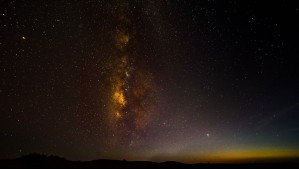 'El mejor lugar para ver la Vía Láctea en América' está en Chile: Descubre cuándo y dónde puedes observarla 'El mejor lugar para ver la Vía Láctea en América' está en Chile: Descubre cuándo y dónde puedes observarla